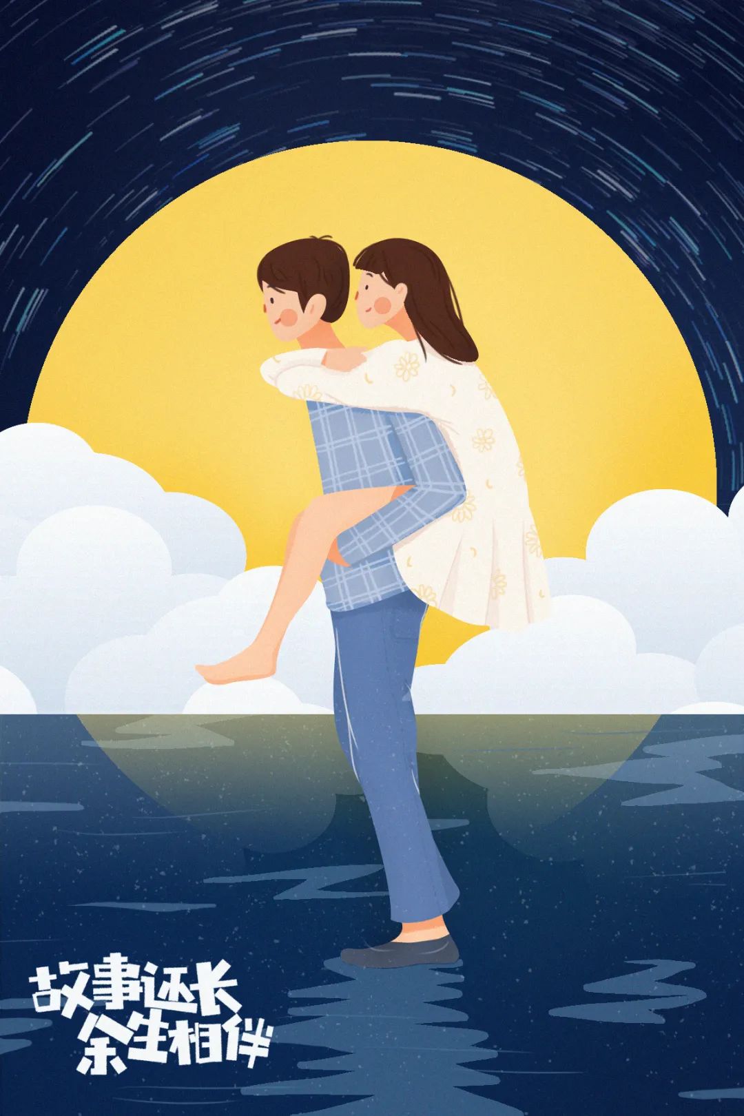 4 - 640？wx_fmt=jpeg.jpg