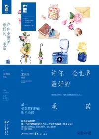 6 - 640?wx_fmt=jpeg.jpg 6 - 640?wx_fmt=jpeg.jpg