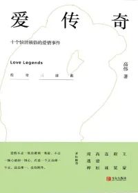 9 - 640?wx_fmt=jpeg.jpg 9 - 640?wx_fmt=jpeg.jpg