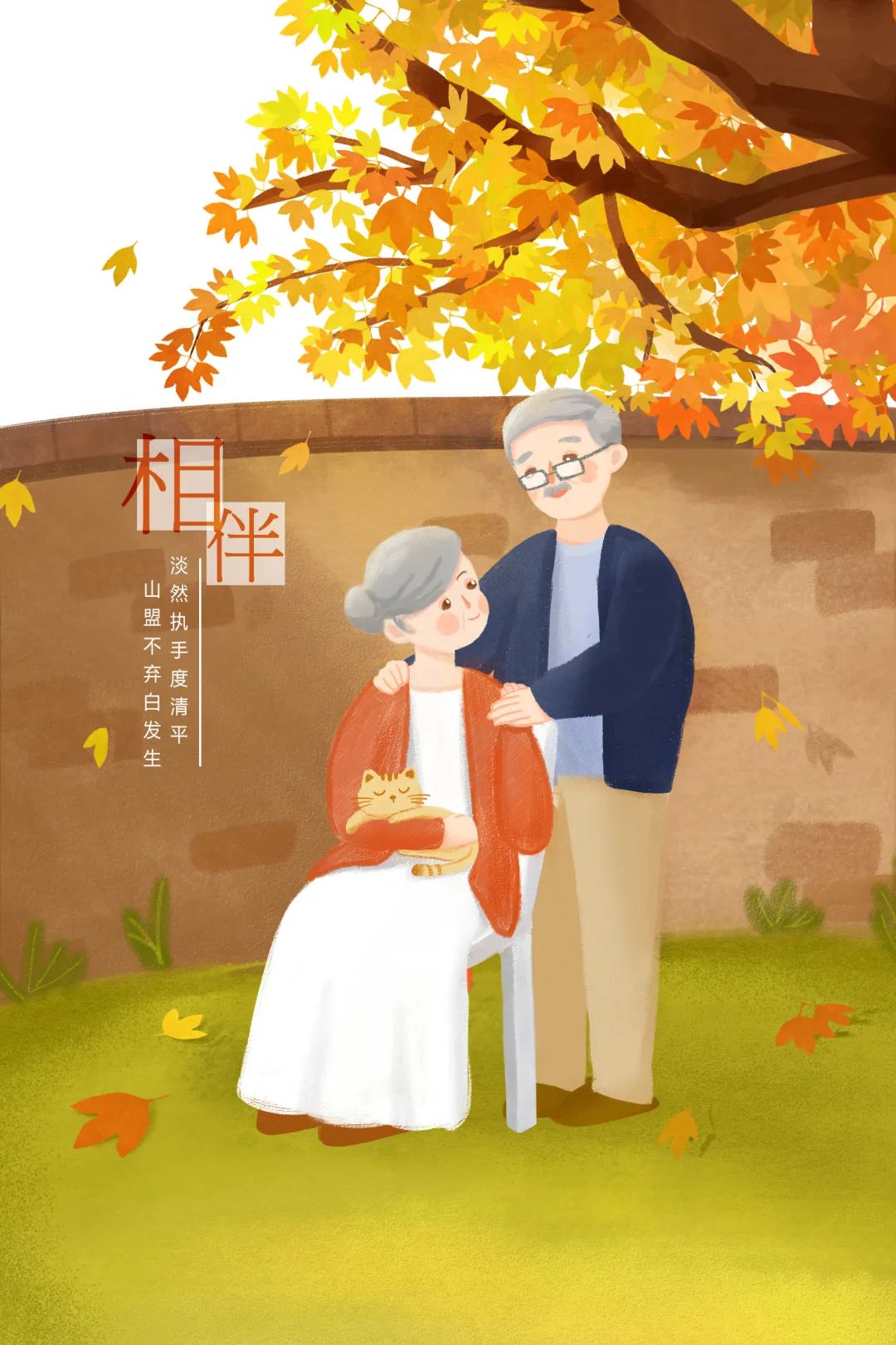 14 - 640？wx_fmt=jpeg.jpg