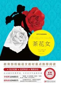 15 - 640?wx_fmt=jpeg.jpg 15 - 640?wx_fmt=jpeg.jpg