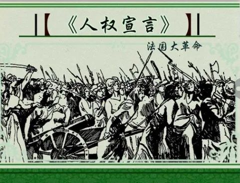 6 - 640?wx_fmt=jpeg.jpg 6 - 640?wx_fmt=jpeg.jpg