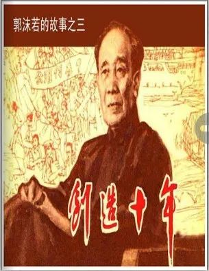 10 - 640?wx_fmt=jpeg.jpg 10 - 640?wx_fmt=jpeg.jpg