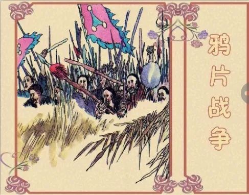 13 - 640?wx_fmt=jpeg.jpg 13 - 640?wx_fmt=jpeg.jpg