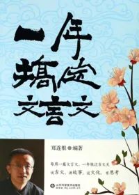 11 - 640?wx_fmt=jpeg.jpg 11 - 640?wx_fmt=jpeg.jpg