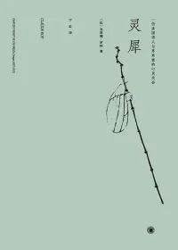 17 - 640?wx_fmt=jpeg.jpg 17 - 640?wx_fmt=jpeg.jpg