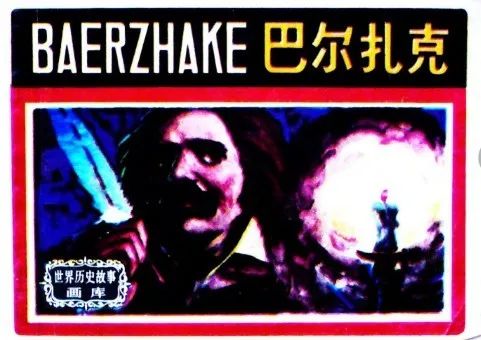 3 - 640?wx_fmt=jpeg.jpg 3 - 640?wx_fmt=jpeg.jpg