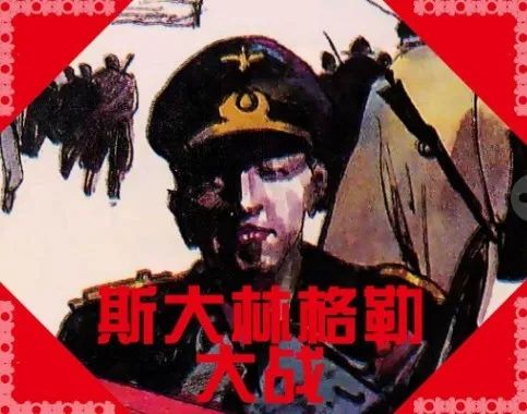 5 - 640?wx_fmt=jpeg.jpg 5 - 640?wx_fmt=jpeg.jpg