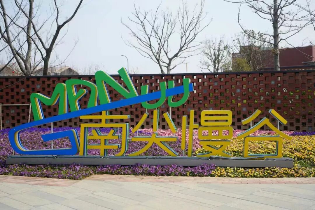 微信图片_20260330112127_173_202.jpg