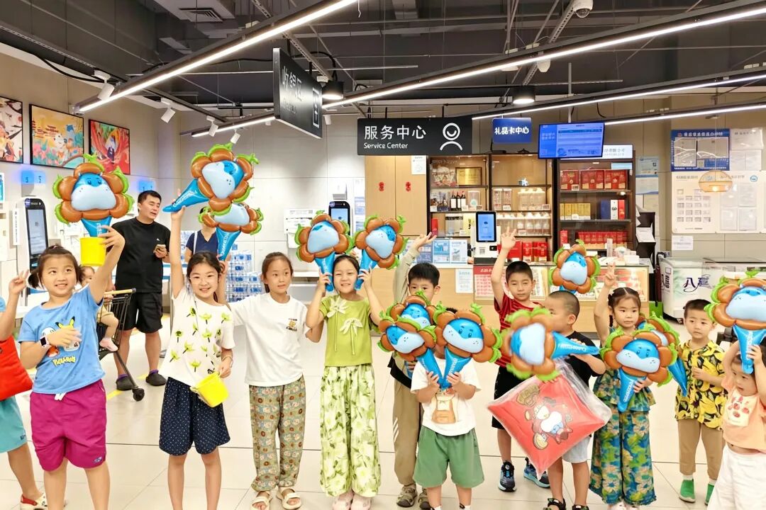 14_盒马鲜生合影.jpg
